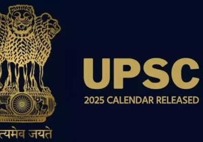 UPSC