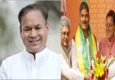 Uttarakhand BJP Big Blow Vidhan Sabha By-Election 2024 Result Update