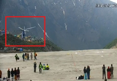 Uttarakhand Kedarnath Dham Helicopter Out Of Control Landing Video