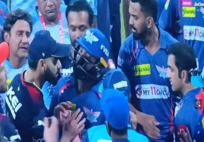 Virat Kohli and Gautam Gambhir Fight in IPL 2023