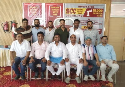 Blood Donation Camp Organised