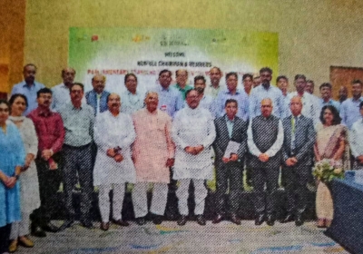 Parliamentary Standing Committee Visakhapatnam