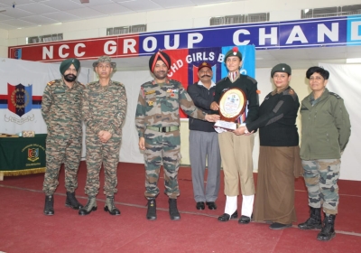 Best NCC Cadet Award