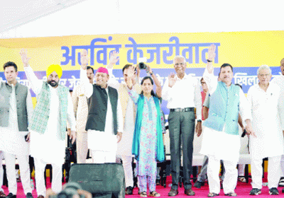 United India alliance protests at Jantar Mantar in support of Kejriwal