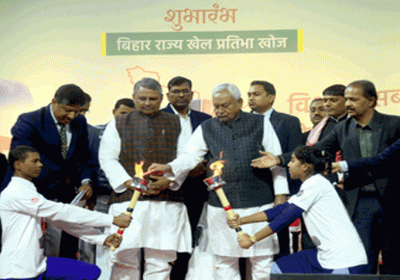 'Bihar Sports Talent Search Competition' inaugurated, 60 lakh players will participate