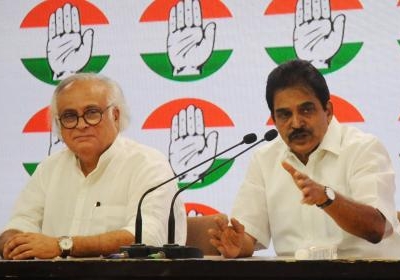 Newly formed CWC of Congress