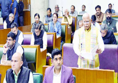 Budget session of Haryana Legislative Assembly begins 