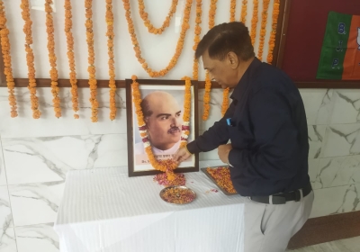 Tribute to Dr. Shyama Prasad Mukherjee