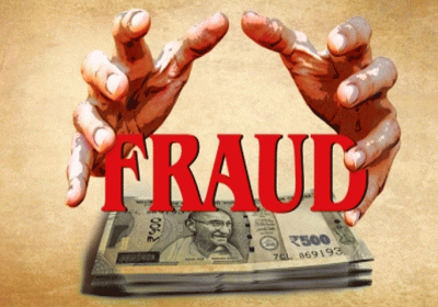 750 crore fraud accused in Gujarat accused of another scam