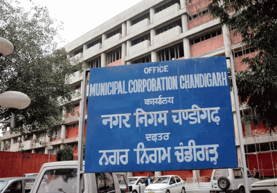 Big confusion in the process of tender allotment of Chandigarh Municipal Corporation