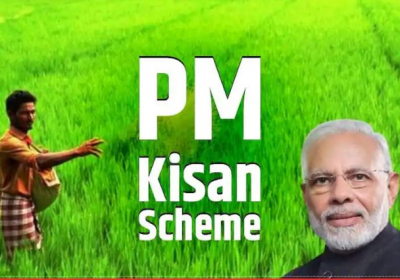 आपको नहीं मिल रहा PM Kisan Yojana का फायदा