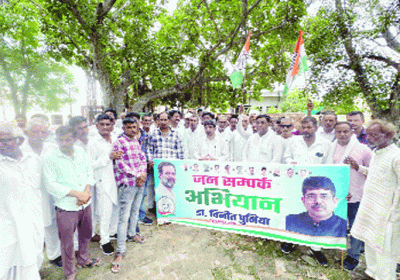 Bhattu Kalan will be given tehsil status if Congress government comes