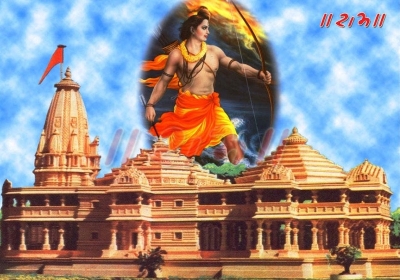 Ram Mandir Pran Pratishtha