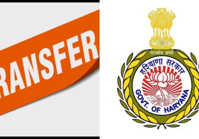 Transfers of Assistant Town Planners