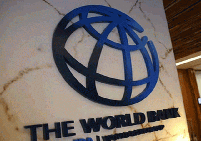 World Bank will give loan of 1.5 billion dollars to India to reduce carbon emissions